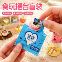 Miniature Dessert Blind Bag Toys for Kids, Simulation Food Play Set with Plate and Fork