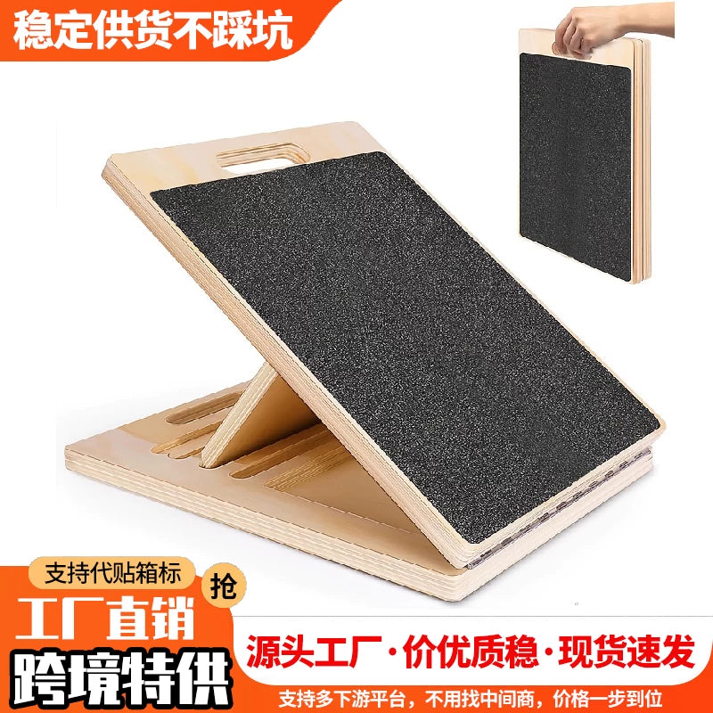 Wooden Slant Board for Calf Stretching and Fitness