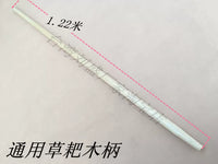 Taiwan Liusheng R-24 Spring Flat Tooth Rake for Leaves and Soil Loosening, Stainless Steel Garden Tool
