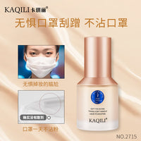 Kaqili Little Blue Shield Liquid Foundation - Long-lasting, Transfer-proof, Hydrating, Concealing BB Cream