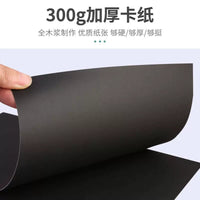 A3 A4 White Black Cardboard 180g 250g 450g Thick Card Stock for Students Sketching Manga Drawing Art Paper