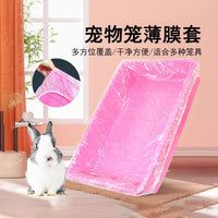 Disposable Pet Cage Tray Liners for Rabbits, Dogs, and Guinea Pigs