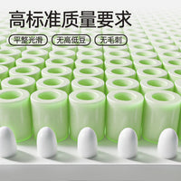 2.6mm Fuse Beads Refill Pack, 50g Bulk Perler Beads Set for DIY Crafts