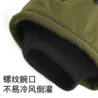Winter Ski Mittens with Touchscreen Function, Warm, Windproof, Waterproof, and Non-Slip for Outdoor Activities
