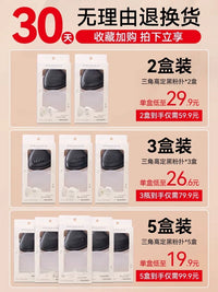 Black Pineapple Makeup Sponge Blender for Liquid Foundation, Wet & Dry Use, Super Soft Cushion Puff with Case