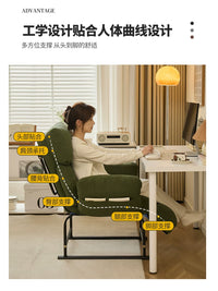 Folding Recliner Chair for Office and Home, Adjustable Lounge Sofa for Napping and Relaxation