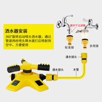 360-Degree Automatic Rotating Sprinkler with PVC Hose Set for Garden Irrigation