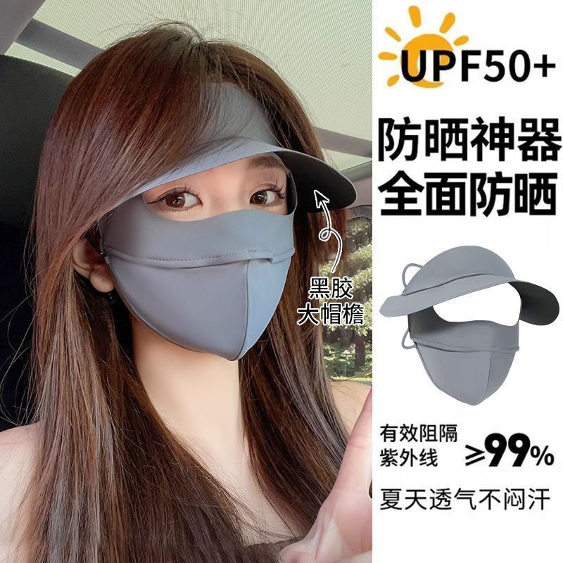 UV Protection Sun Visor Face Mask with Brim for Outdoor Activities