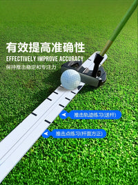 Golf Putting Alignment Guide Training Aid