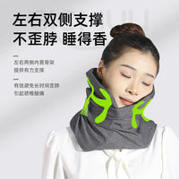 Travel Neck Pillow for Airplanes, Trains, and Cars - Portable U-Shaped Support Pillow for Sleeping