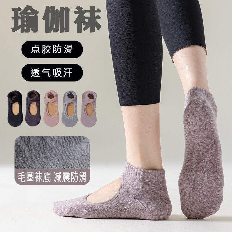 Non-Slip Yoga Pilates Socks for Women, Breathable Fitness Barre Grip Socks with Arch Support