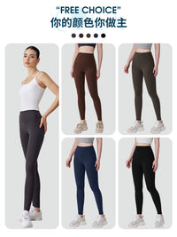 Women's High-Waist Fleece-Lined Yoga Pants with Butt Lift, Warm Athletic Leggings for Running and Training