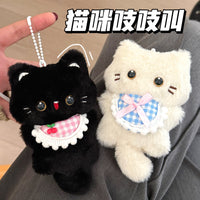 Cute Plush Squeaky Cat & Rabbit Doll Keychain Backpack Charm Couple Gift