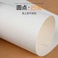 Sketch Paper for Artists, 1K/2K Size, 160gsm/180gsm, 5/10 Sheets, for Sketching, Drawing, and Watercolor