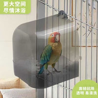 Large Parrot Bathtub Bird Cage Accessories Multi-functional Bathing House Sleeping Nest Feeding Box for Budgies Cockatiels
