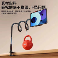 Universal Gooseneck Phone Tablet Holder for Bed Desk, Adjustable Clamp Mount for Live Streaming