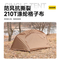 Outdoor Camping Single Person Tactical Tent Rainproof Foldable Cot Sunshade Travel Wild Camping Supplies