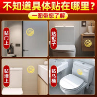 Lucky Koi Lotus Flower Decal for Bathroom, Toilet, Shoe Cabinet, Washing Machine - Metal Sticker
