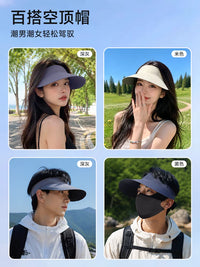 Sun Protection Visor Hat with Face Mask for Cycling, Wide Brim Anti-UV Sun Hat