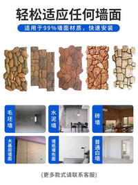 Lightweight Faux Stone PU Wall Panels for Exterior and Interior Decoration
