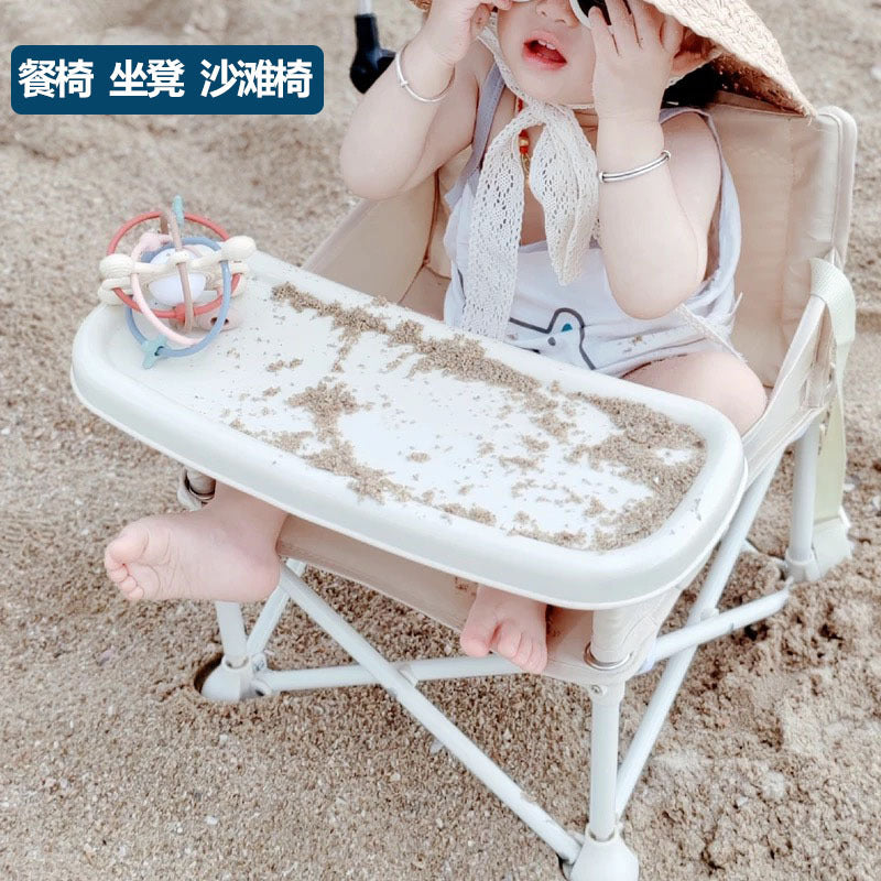 Portable Foldable Baby Outdoor Picnic Chair with Tray and Safety Belt for Camping Beach
