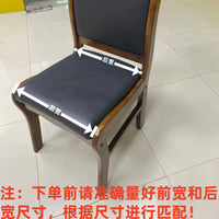 Solid Wood Chair Seat Replacement Panel for Conference Room Chairs and Stools