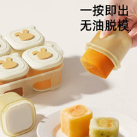 Baby Food Freezer Tray Mold, Food-Grade Silicone Storage Container for Purees and Solids, Steamer Safe, Individual Portions