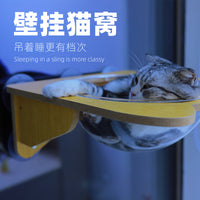 NC Glass Suction Cup Cat Hammock Space Capsule Wall-Mounted Transparent Acrylic Cat Bed Scratching Board