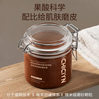 CHICIYN Glycolic Acid Body Scrub 320g for Exfoliation and Hydration
