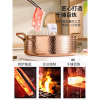 316 Stainless Steel Rose Gold Hot Pot with Divider, Induction Cooker Compatible, Thickened Hammered Design