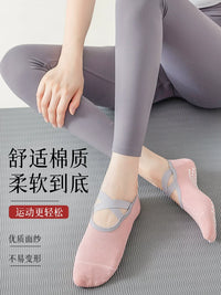 Women's Non-Slip Yoga Pilates Dance Fitness Socks with Silicone Grips