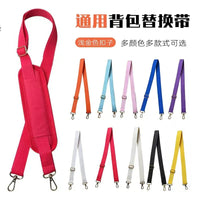 Adjustable Solid Color Shoulder Bag Replacement Strap with Gold Buckle
