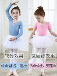 Girls' Ballet Dance Skirt Layered Tulle Tutu for Practice and Performance