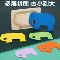 Montessori Wooden Layered Animal Puzzle for Early Education