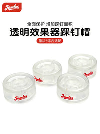 Jamlos Frosted Transparent Footswitch Topper for Guitar Effects Pedals