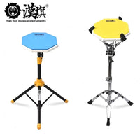 HUN 12-inch Drum Practice Pad Set with Stand for Beginners