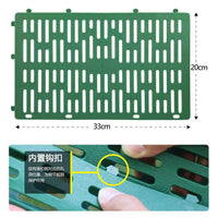 Adjustable Plastic Tree Trunk Protector Bark Guard for Seedlings and Garden Plants