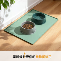 Silicone Pet Feeding Mat, Non-Slip Waterproof Dog Cat Bowl Mat, Easy Clean Placemat for Food and Water