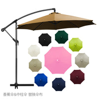 Replacement Umbrella Canopy for Outdoor Patio Sunshade, Waterproof UV Protection