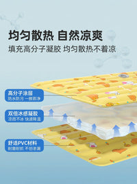 Pet Cooling Mat for Cats and Dogs, Summer Sleep Pad, Ice Nest, Cooling Artifact, Kennel Mat
