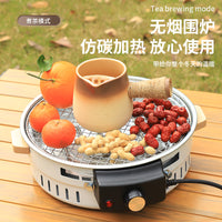 Electric Outdoor Multifunctional Charcoal Grill and Heater for Camping and BBQ