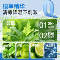 Cooling Ice Towel for Summer Refreshment and Instant Cooling, Disposable Sports Cold Compress Wipe