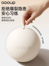 Pilates Yoga Ball for Pelvic Floor & Postpartum Recovery, Anti-Bacterial Fitness Exercise Ball