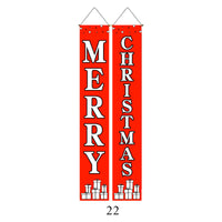 Christmas Holiday Party Decorative Door Banner Couplets
