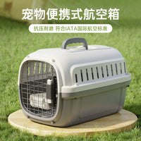 Portable Pet Carrier for Cats and Small Dogs, Airline Approved Travel Crate with Handle