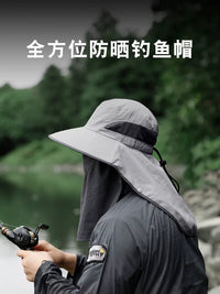 Tactical Bird Full Face Fishing Sun Protection Hat with Neck Flap for Men