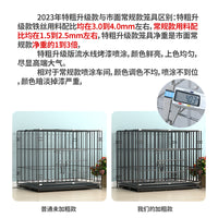 Heavy-Duty Foldable Pet Cage with Skylight for Small to Medium Dogs, Cats, and Rabbits