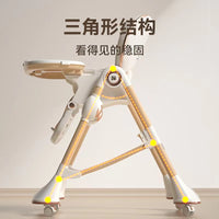 Karmababy E202 Pro Foldable Multifunctional Baby High Chair