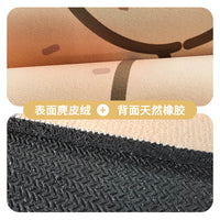 Diatomaceous Earth Absorbent Non-Slip Bathroom Mat