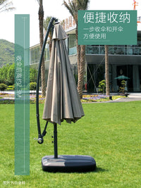 Outdoor Patio Umbrella with Base, Large Garden Sunshade for Commercial Use, Balcony and Yard
